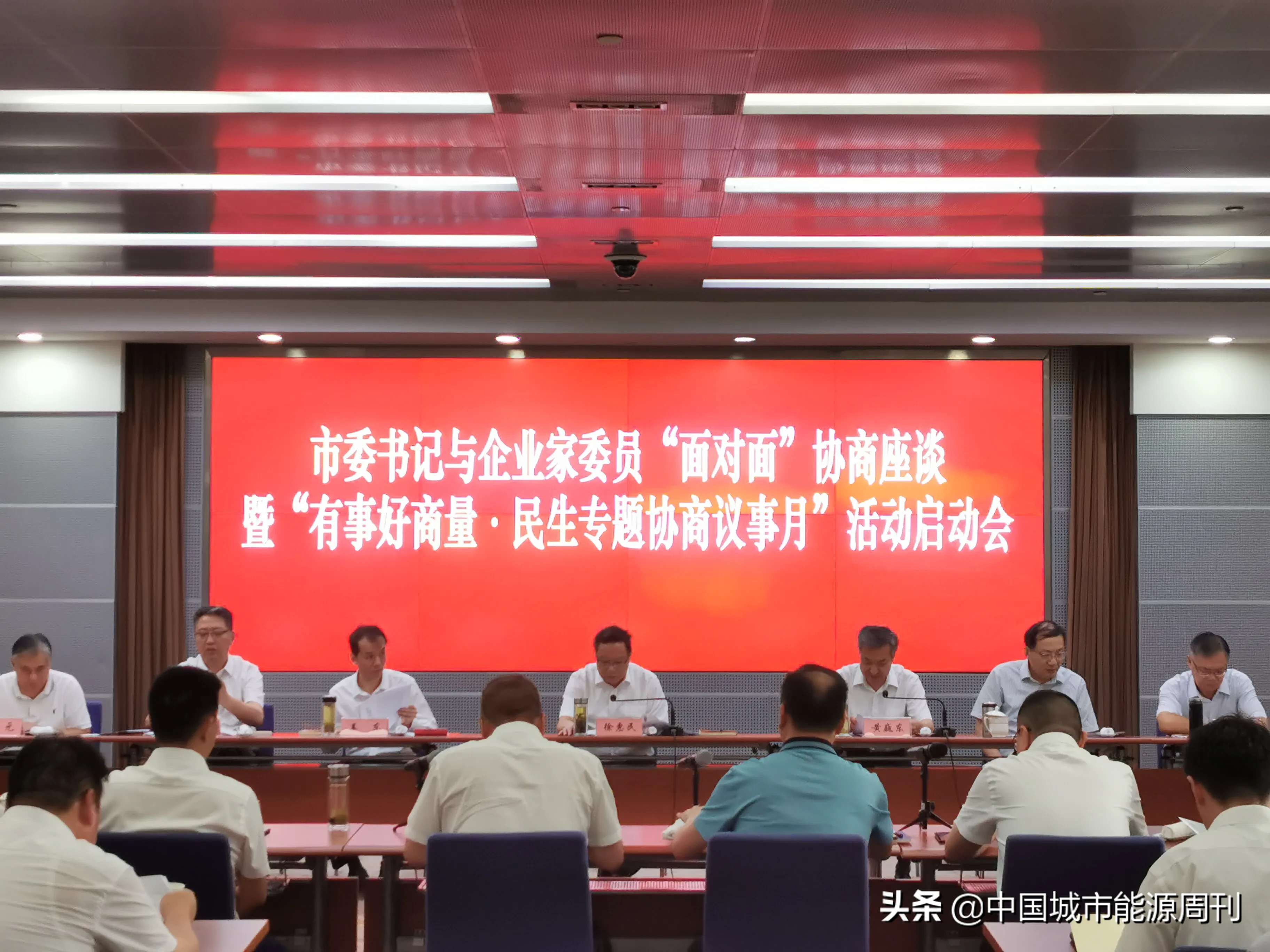 神马集团助力南通成为全球新材料外绝缘电网整体威尼斯144777cm的解决方案地标城市