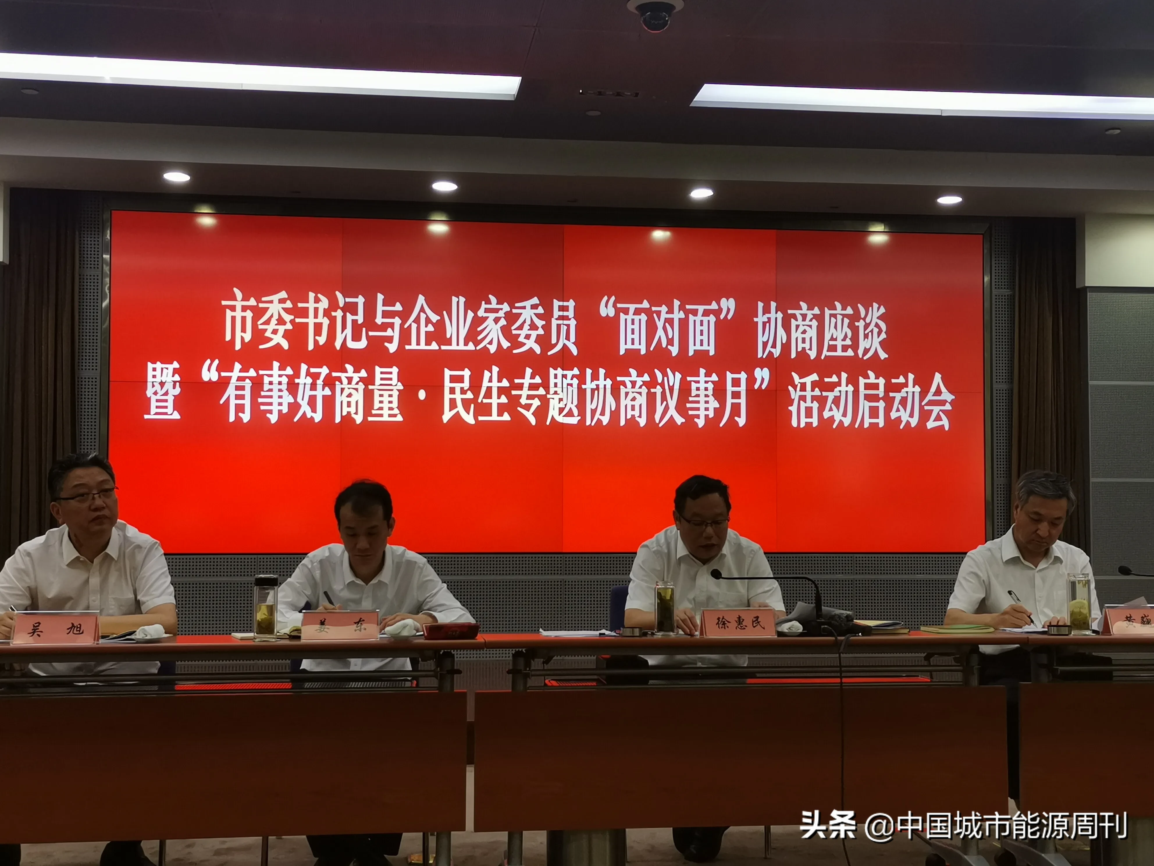 神马集团助力南通成为全球新材料外绝缘电网整体威尼斯144777cm的解决方案地标城市